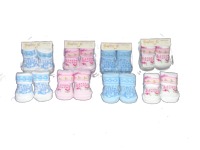 BC6943 Girl's And Boy's Booties For Little Sisters or Little Bro