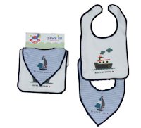BIBRB1441 Two pack bib