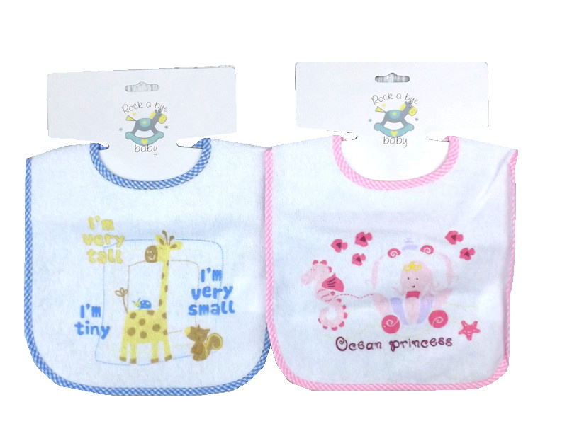 Rock a bye baby 7453039413397 RB0066 Princess And Giraffe Bib