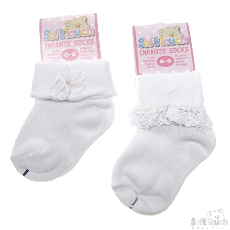 STS18 Sock