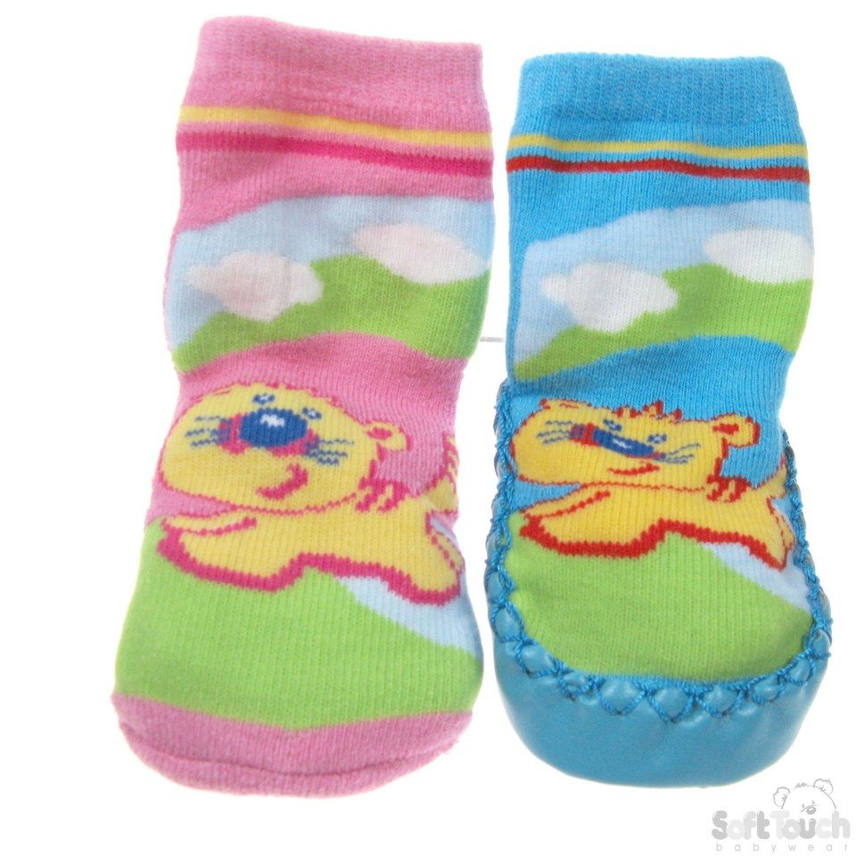 St154 Moccasin Tiger