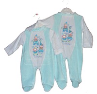 BC6952AS ALL IN ONE (0 - 9 MONTHS)