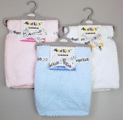 Angel Kids  5038579064005 AK6400A Waffle Wrap