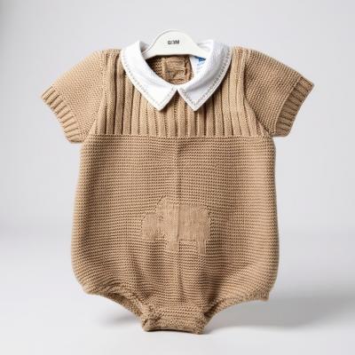 BOMC7059T  Hippo Romper (0-9 months)