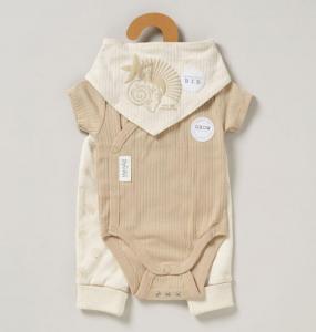 HOME GROWN BABY (organic) D07191 * HGD07191E Organic Ribbed "Seaside" Three Piece Set (0-12 months)