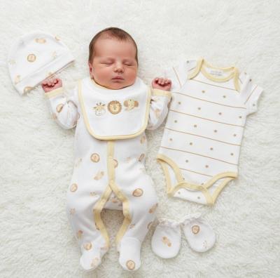 JF25-1380T  Safari 5 Piece Layette Set   (0-6m)