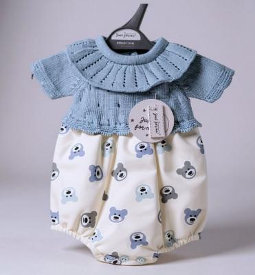 JFLBW20-661-S  Teddy Knit Romper  (3-8lbs)