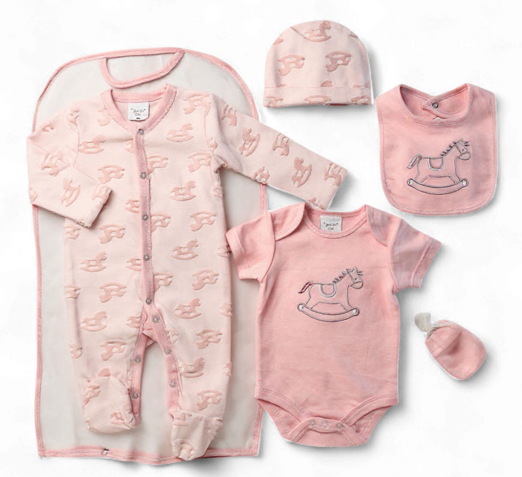 Just Too Cute 65JTC8987  JT8987P Jacquard "Rocking Horse" 5 Piece Layette Set (0-6m)