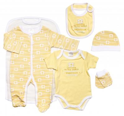 Just Too Cute 45JTC9703 * JT9708-Y "Welcome" 5 Piece Layette Set (0-3 months)