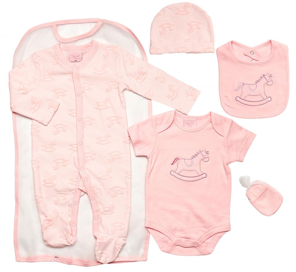 Just Too Cute 65JTC8987  JT8987 Jacquard "Rocking Horse" 5 Piece Layette Set (0-6m)