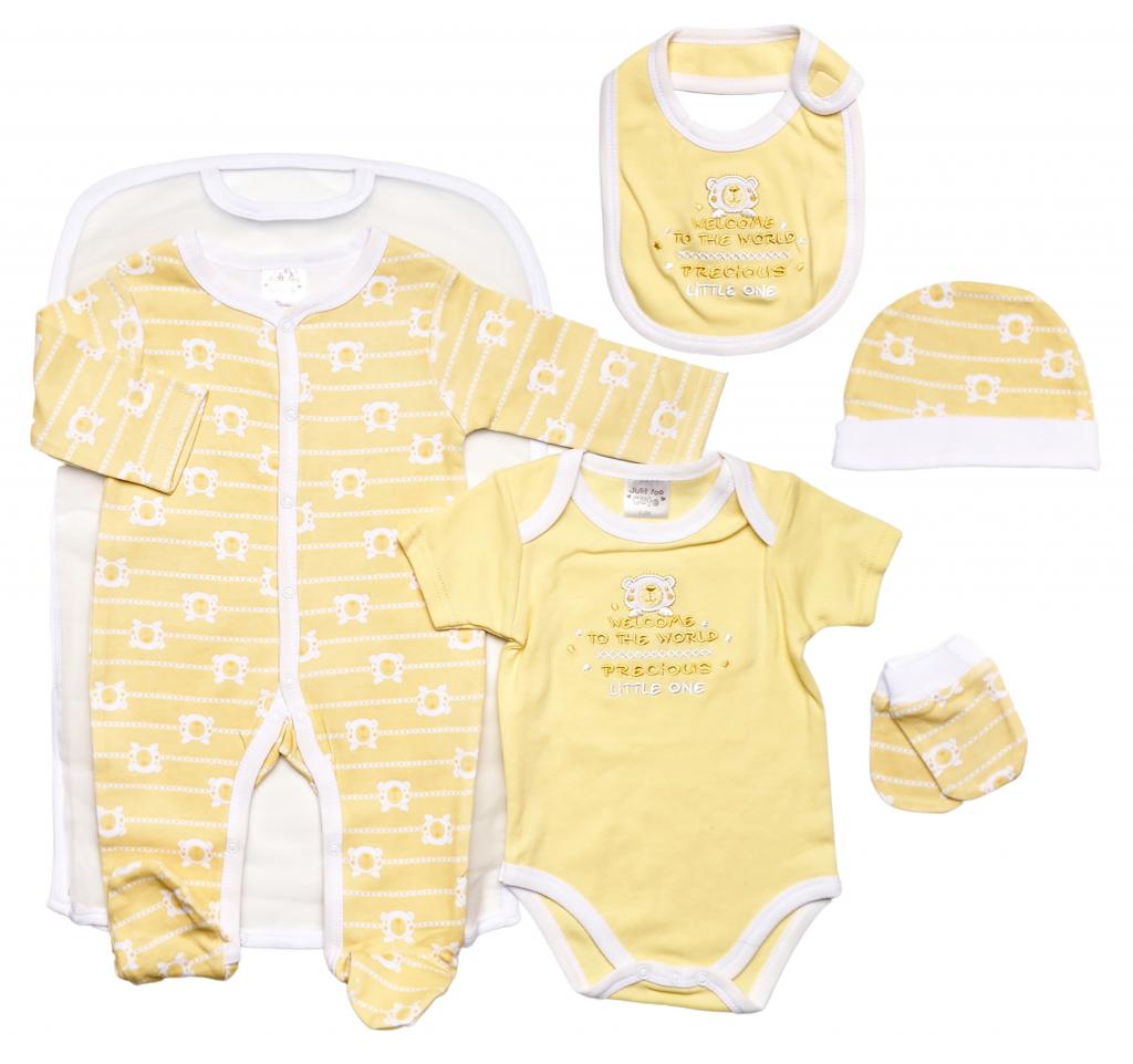 Just Too Cute 45JTC9703 * JT9708y Net bag "Welcome" 5 Piece Layette Set (0-3 months)