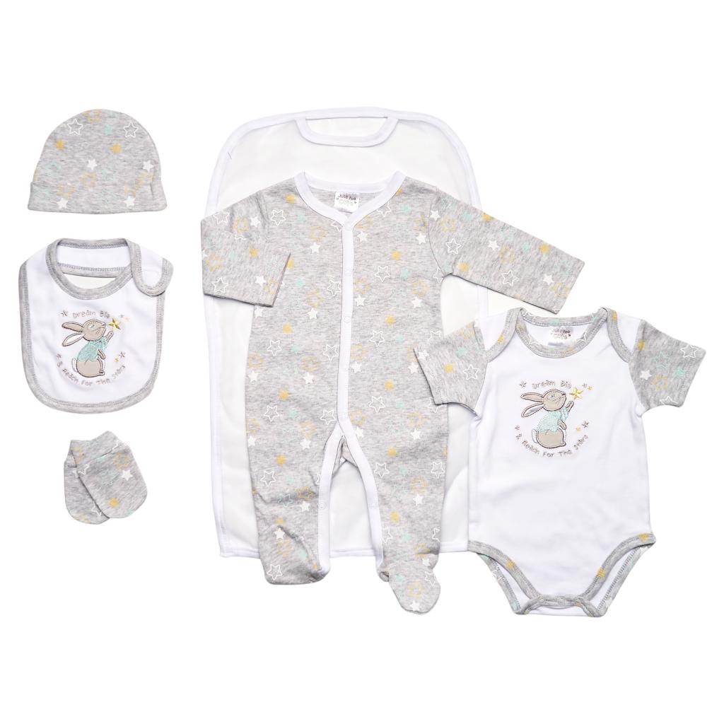 Just Too Cute 45JTC9712 5056511303326 JT9712 Net bag Bunny 5 Piece Layette Set (0-6 months)
