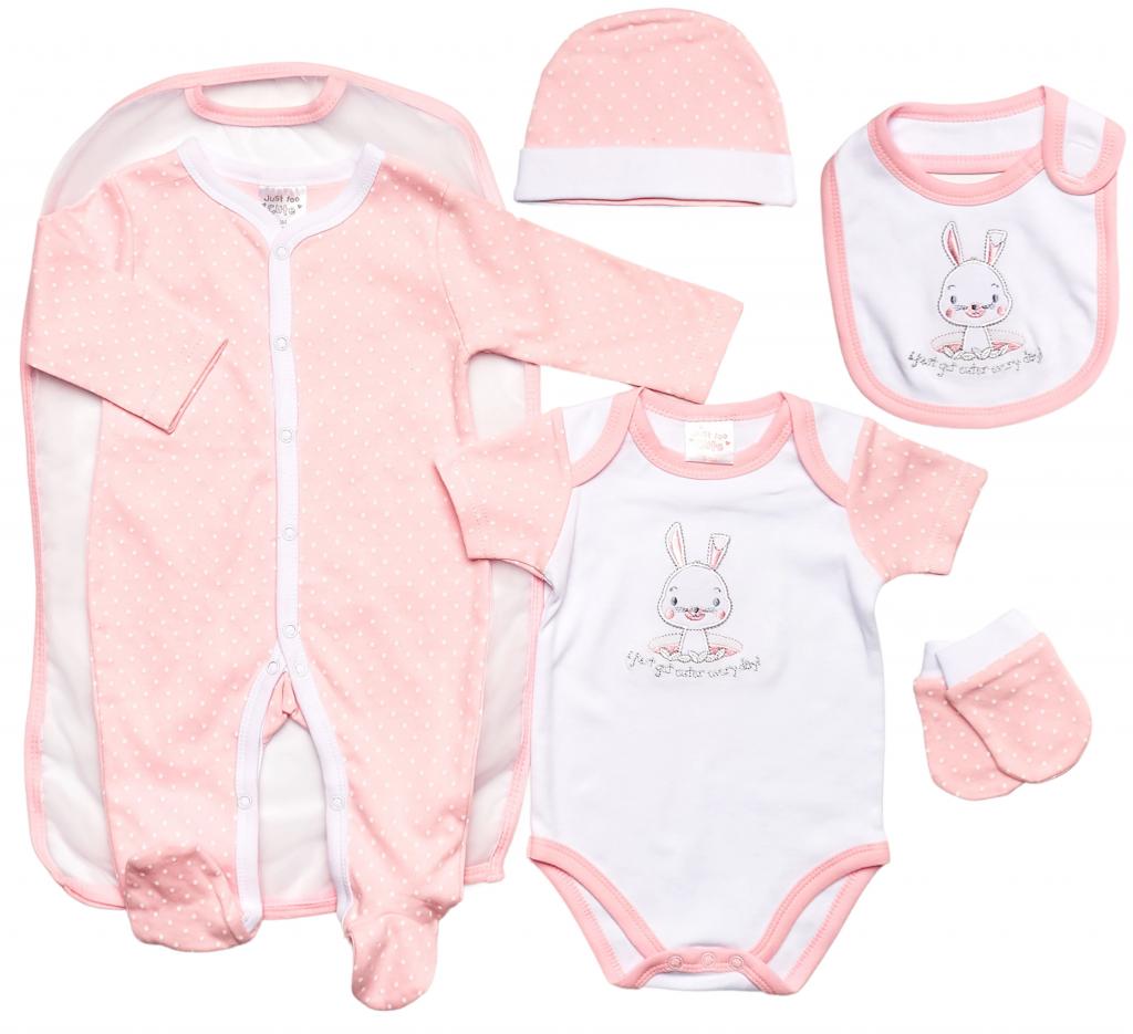 Just Too Cute 50JTC9720 * JT9720p "Cuter" 5 Piece Layette Set (0-6 months)
