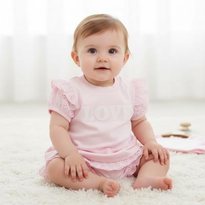 MB5337-A  Broderie Anglaise Jam Pant Set  (12-24 months)
