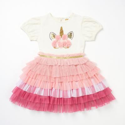 MIH14008  Unicorn Tutu Dress  (3-5 years)