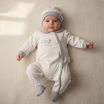 ML2099-2210-G  "Little Duckling" All in One with Hat  (NB-3m)