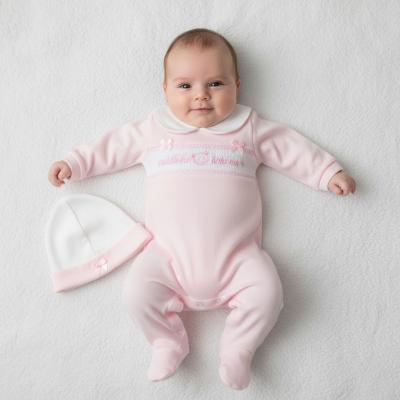 ML2120-6066-P Smocked "Cuddle Me" All In One Set (NB-6m)