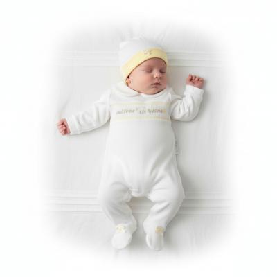 ML2120-6081-W  Smocked "Cuddle Me" All In One Set  (NB-6m)