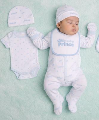 ML25-1335S "Prince" 5 Piece Set (NB-6 months)