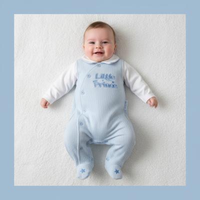 ML2020-2666 Quilted Prince Dungaree & Top (NB-6 months)