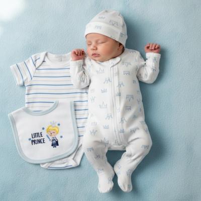 NT25-1072S  "Little Prince" 5 Piece Layette Set  (NB-6m)