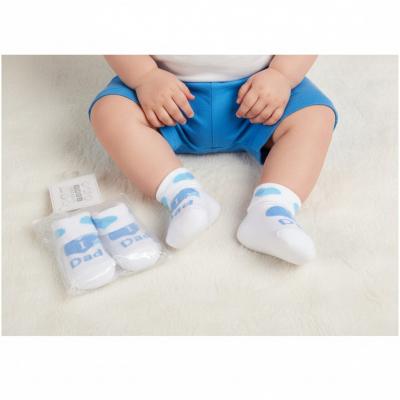 NT6115-2117-S Sky Daddy Bagged Sock (00-0)