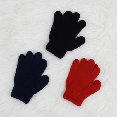 PK1028 Magic Gloves (Kids)