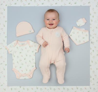 PSJ13908 5 Piece Layette set with zip "Floral" ( 0-6 months)