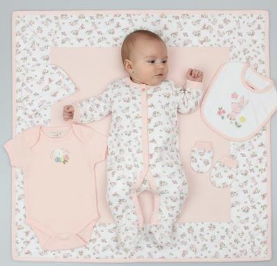 PSM15902 5 Piece Layette set "Bunny" ( 0-6 months)
