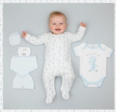 PSM15919 5 Piece Layette set "bear" ( 0-9 months)