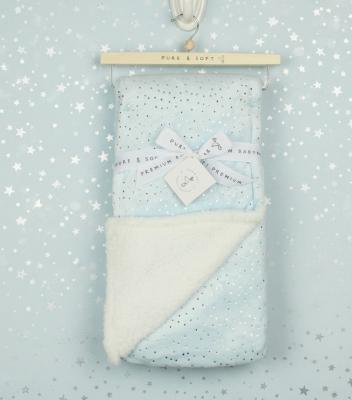 PSN15883 Blue Foil Baby Blanket with Sherpa Backing