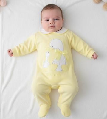 PX9038-L  "Mummy & Me" All In One  (NB-6 months)