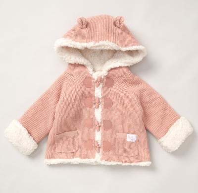 Rock a bye boutique E07894 0-3m = 5056623219119, 3-6m = 5056623219126, 6-12m = 5056623219133 RBE07894DP  Dusky Pink Borg and Knit Cardigan (0-12 months)