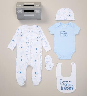 RBF10097  "Daddy" 5 Piece Layette Set  (Nb-6 months)