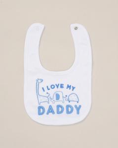 Rock a bye boutique F10097NB * RBF10097 "Daddy" 5 Piece Layette Set (Nb-6 months)