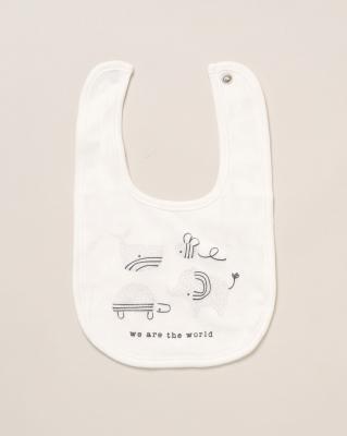 Rock a bye boutique F10099NB * RBF10099-W  Elephant 5 Piece Layette Set (Nb-6 months)