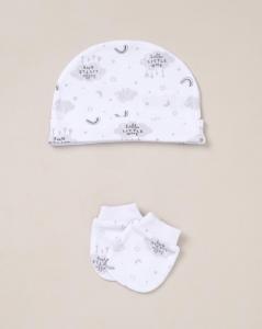Rock a bye boutique F10688NB * RBF10688 Hello Little One Set 5 Piece Layette Set (Nb-6 months)