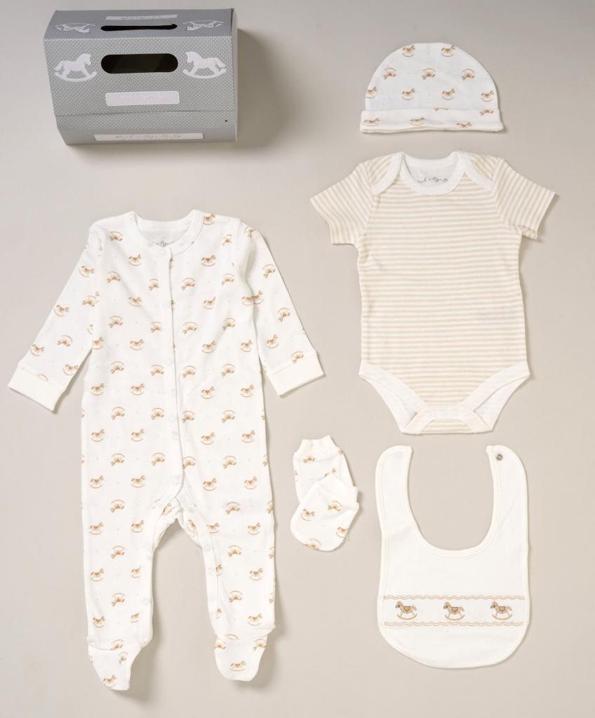 Rock a bye boutique G12014 * RBG12014 5 Piece Rocking Horse Layette Set (Nb-6 months)
