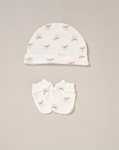 Rock a bye boutique G12014 * RBG12014 5 Piece Rocking Horse Layette Set (Nb-6 months)