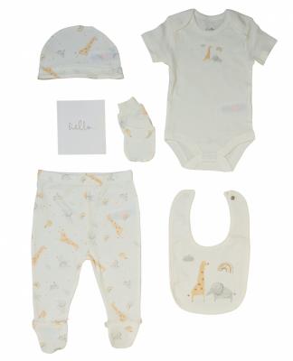 RBG12019-I Baby Memory Book 6 Piece Set (NB - 6m)