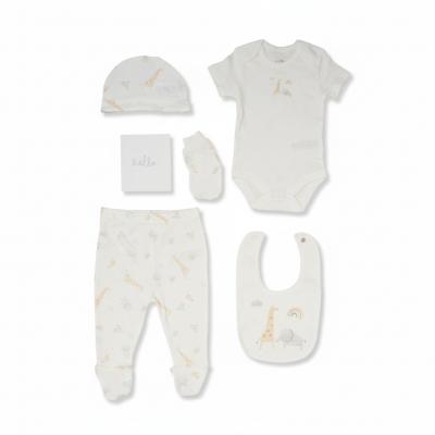 RBG12019I Baby Memory Book 6 Piece Set (NB - 6m)