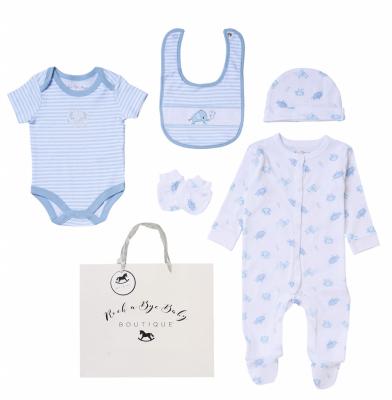RBH12670 "Elephant" 5 Piece Layette Set (Nb-6 months)