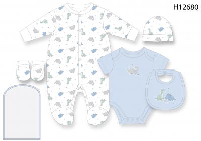 RBH12680B "Dinosaur" 5 Piece Layette Set (Nb-6 months)