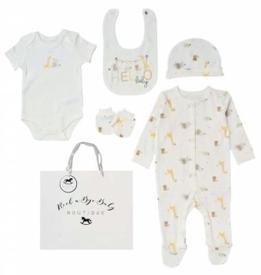 RBH12681 "Hello Baby" 5 Piece Layette Set (Nb-6 months)