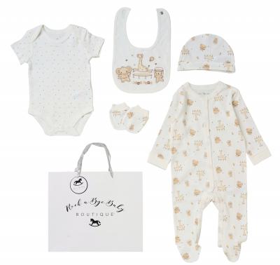 RBH12753 "Play Time" 5 Piece Layette Set (Nb-6 months)