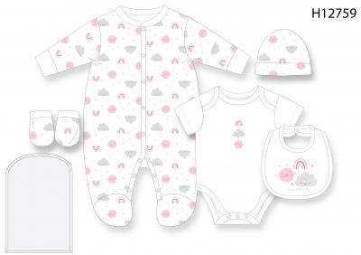 RBH12759P "Rainbow" 5 Piece Layette Set (Nb-6 months)