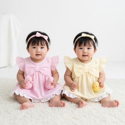 RBH12803B  Stripe and bow  Dress Set  (9-24 months)