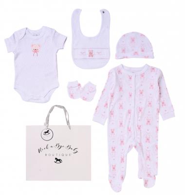 RBH12813 "Teddy" 5 Piece Layette Set (Nb-6 months)