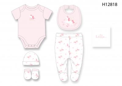 RBH12818P "Unicorn" Memory Book 6 Piece Set (NB - 6m)