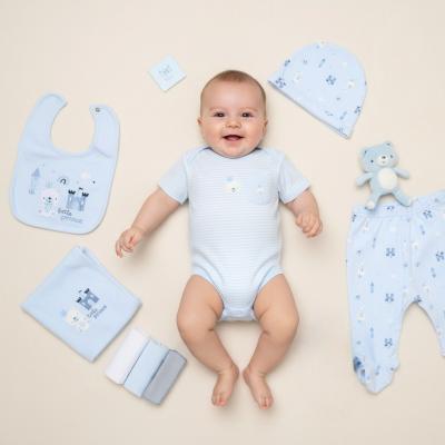 RBH14873B  10 Piece Layette "Little Prince"  (Newborn - 6 months)